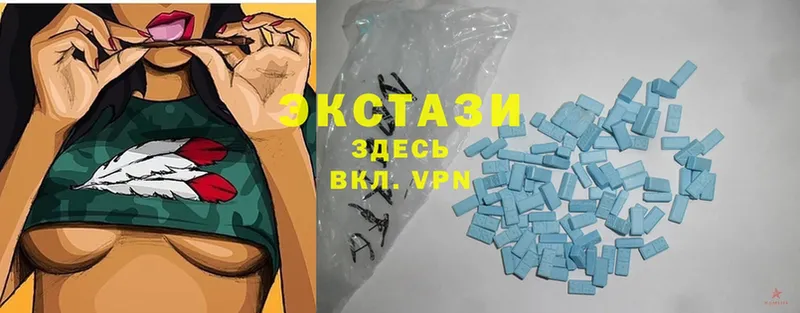 сколько стоит  Лабытнанги  Ecstasy Philipp Plein 